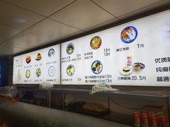 -樊记腊汁肉(竹笆市总店)