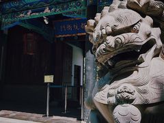 -金州副都统衙门博物馆