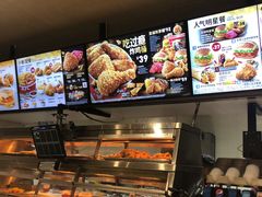 -肯德基(茂业店)
