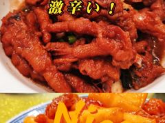-孙府大院(步行街店)