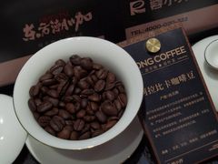 -蓉小乔·RONG COFFEE(春熙路店)