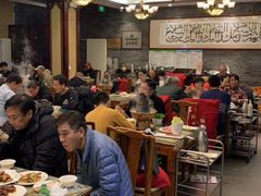 大堂-清真·鸦儿李记·涮肉(和平里店)