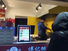 -傅强排骨(成都总店)