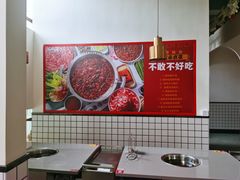 -为什么牛潮汕牛肉火锅(中信广场店)
