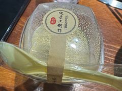 -泥锅串串香(学院路店)