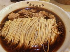 -蒋家桥饺面店(四望亭路店)