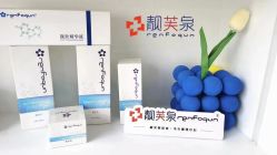 -靓芙泉专研痘痘肌