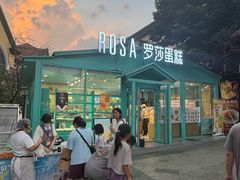 -长沙友阿奥特莱斯