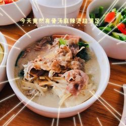 点击看大图 -诗安国际母婴会所(运城店)