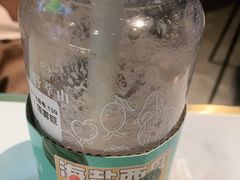 莲雾巨峰葡萄-野萃山·潮汕厚果汁(十亩地店)