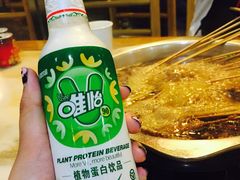 -袁记串串香(人民公园店)