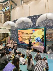 -奈尔宝家庭中心·亲子餐厅(苏州大悦城店)