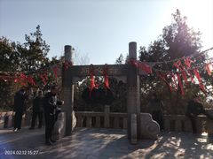 -云龙山