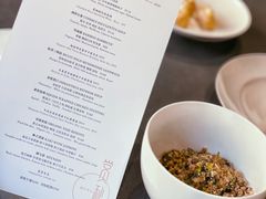 -曲廊院(东四十一条店)