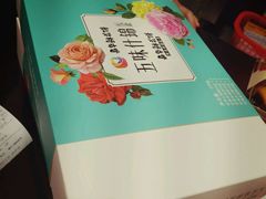 -嘉华鲜花饼·现烤(昆明老街店)