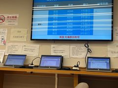 -百汇医疗健康管理与出国体检中心