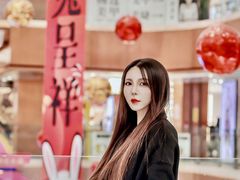 -铜锣湾国际购物中心