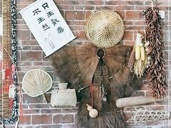 -大姑母农庄
