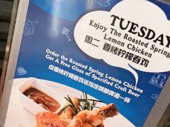 -蓝枪鱼西餐厅(锦华店)