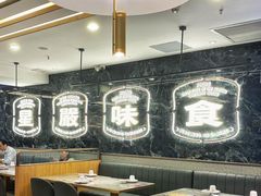 -九龙茶记·粤式餐厅融合菜(鹭江店)