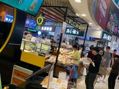 -快乐柠檬happylemon(日月光店)