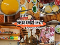 -牛人·雪花牛·木炭烤肉(昆山陆家店)
