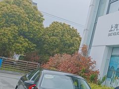 -协通上汽大众(青浦店)