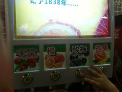 iphone_upload_pic-72街荷叶饭(三元里店)