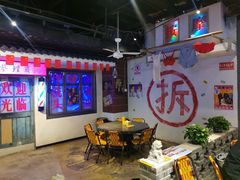 -马路牙子地桌烤肉(工体店)