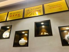 -汉仁宫·古法按摩·足道·SPA(民治店)