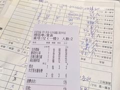 -李久其家民间餐厅(观沙岭公园店)