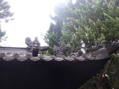 -秋霞圃