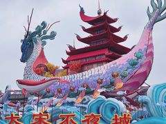 -清明上河园