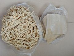 -华良切面店(航建大楼店)