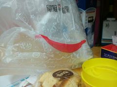 android_upload_pic-皇冠幸福里动物奶油生日蛋糕(万达店)