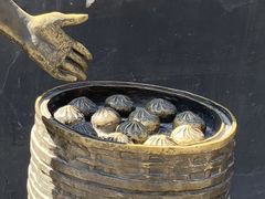 -张包铺(道外店)