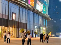 -合景·悠方(成都店)