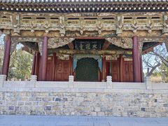 -晋祠公园