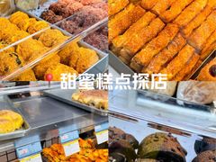 -钟楼大面包