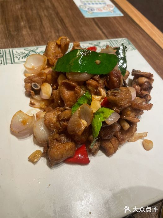 云海肴云南菜(浦江欢乐颂店)柠檬香酥鸡图片