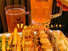 -龙头烤羊排•烤全羊•精酿扎啤(厦滘店)