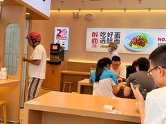 -醉面(郑州花园SOHO店)