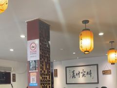 -刘师父老汉口江湖菜(蔡锷路店)