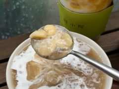 -绿小院(荔湾店)