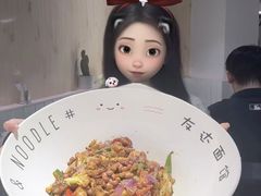 -友达面馆(广州总店)