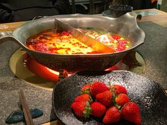-湊湊火锅·茶憩(东城万达店)