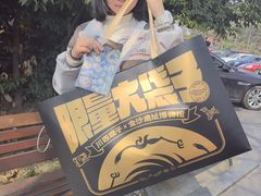 -川西坝子火锅(金沙1.0直营店)