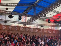 -优游吧斯邹族文化部落