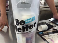 -Blueglass酸奶(财富购物中心店)