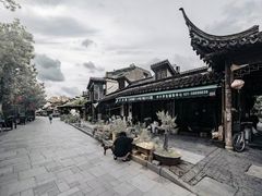 -三林塘老街